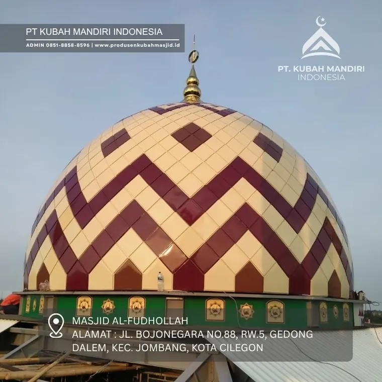 Masjid Al-Fudhollah