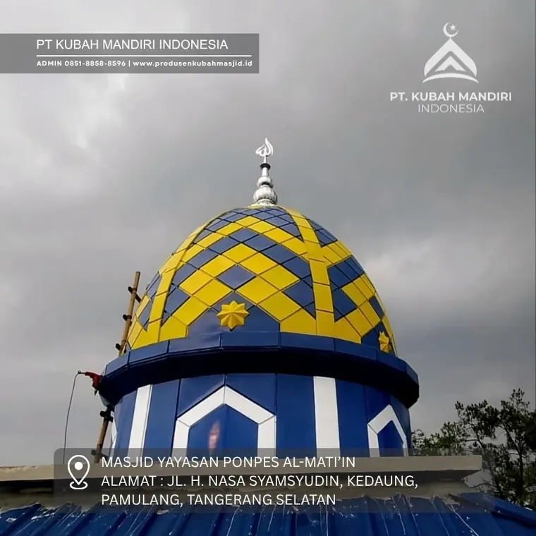 Masjid Yayasan Ponpes Al-Matiin
